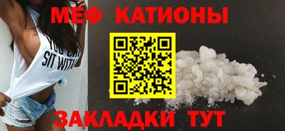 COCAINE Кунгур