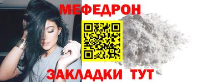 a pvp Кумертау