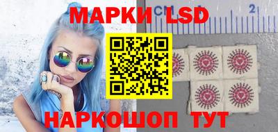 COCAINE Кунгур