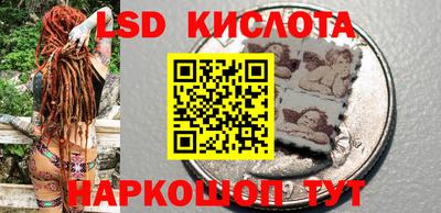 a pvp Кумертау
