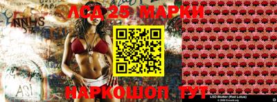 мяу мяу кристалл Кулебаки