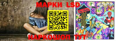 a pvp Кумертау