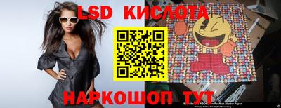 COCAINE Кунгур