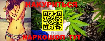 a pvp Кумертау