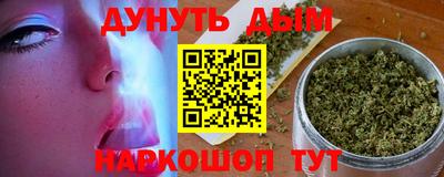 a pvp Кумертау