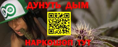 COCAINE Кунгур