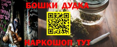 COCAINE Кунгур