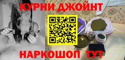 COCAINE Кунгур