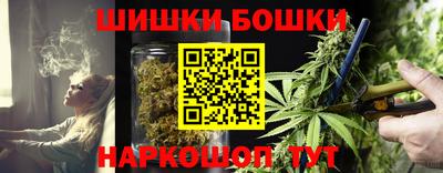 COCAINE Кунгур