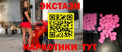 a pvp Кумертау