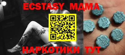 a pvp Кумертау