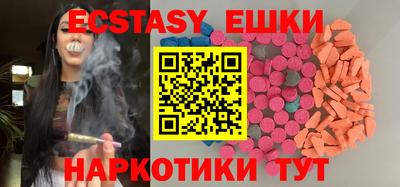 a pvp Кумертау