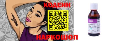 a pvp Кумертау