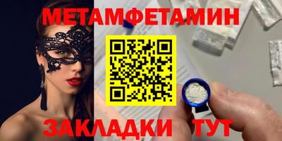 a pvp Кумертау
