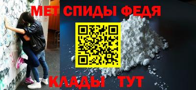 COCAINE Кунгур