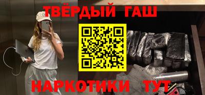 a pvp Кумертау