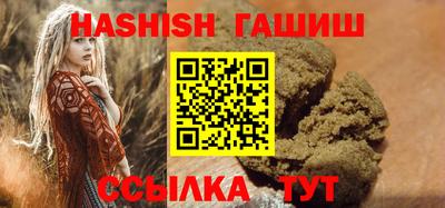 мяу мяу кристалл Кулебаки