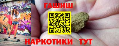 a pvp Кумертау