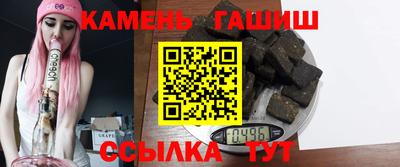 a pvp Кумертау