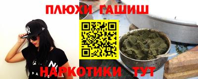 COCAINE Кунгур