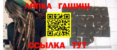 COCAINE Кунгур