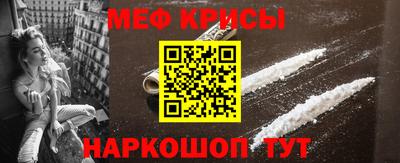 COCAINE Кунгур