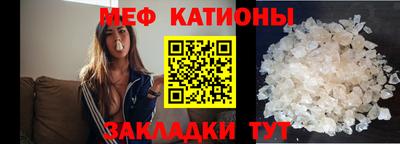 a pvp Кумертау
