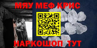 COCAINE Кунгур